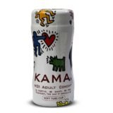 Kama Soft Tube Masturbator Cup